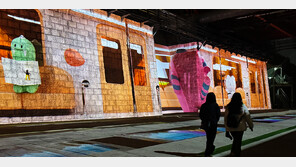 해가 지면 한강대교 밑에 ‘예술’이 뜬다