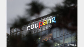 쿠팡 美였다면 배상금만 최소 9800억원…李 “과태료 현실화” 주문