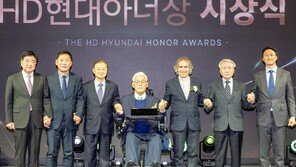 HD현대아너상 대상에 정덕환 씨 선정
