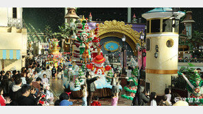 롯데월드서 “해피 크리스마스”