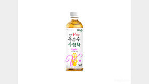 광동제약, 옥수수수염차 라이트 첫 출시… 2040 여성소비자 공략