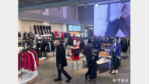 [글로벌 현장을 가다/임우선]‘인플레’ ‘경기 위축’ ‘AI’… 올해 미국 ‘블프’ 풍경을 바꾼 세 가지