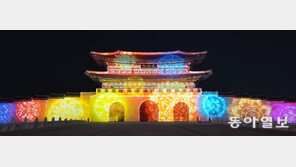 12일 미디어 아트 행사 ‘서울라이트 광화문’ 개막