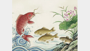 ‘어해도’에 담긴 소망과 상징의 세계[김창일의 갯마을 탐구]〈138〉