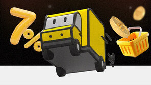 “‘탈팡족’ 잡아라” 이커머스 움직임… SSG닷컴, ‘7% 적립’ 멤버십 승부수