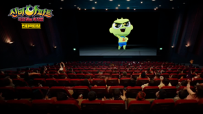 “큰 소리를 내주세요!” 스크린, 관객에 말을 건다