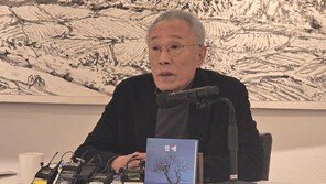 새 소설 ‘할매’ 출간한 황석영 “세상만사가 관계의 순환”