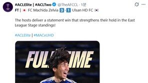 프로축구 울산, 마치다에 패배…강원은 부리람과 무승부