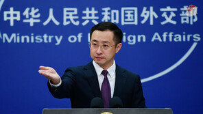 中안전부 “철의 장벽 구축”, 美안보전략에 맞불