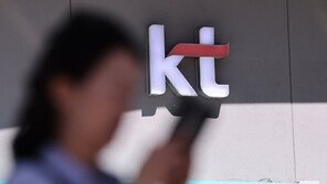 “소액결제 10만원 결제 예정입니다”…KT 사칭 피싱 주의보