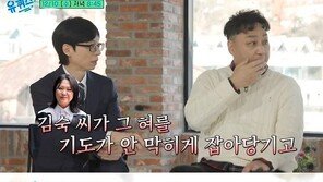 김수용 “20분간 심정지 영안실로…혀 말렸다”