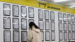 고용시장 20만명대 증가에도 ‘한기’…청년층 제조·건설업은 ‘꽁꽁’
