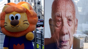 네덜란드 참전용사 이야기, 서울 버스정류장에서 만난다