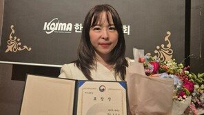 주방생활용품 기업 데이지다이닝, 수입우수 유공자 선정 산자부 장관상 수상