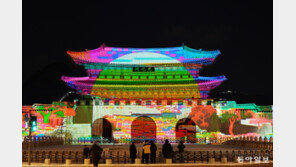 에이플랜컴퍼니, ‘2025 서울라이트 광화문’ 메인 아티스트로 참여