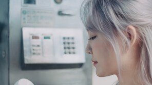 ‘이과 언니’ 윤하, 기초과학 저소득층 대학생 위해 1억 기부…장학금 신설