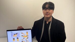 불법주차 문제 디자잉크 주차 번호판으로 푼다…‘큐핀’ [서울과기대 x 글로벌 뉴스]