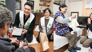 유니클로, 복지부 장관 표창 수상… 취약노인 보호 유공단체 선정