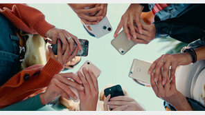 ‘16세 미만 SNS 차단’ 호주가 옳았다? 관련 근거 나와