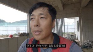 ‘두자녀 양육비 9000만원’ 미지급 김동성…1심 징역 6개월