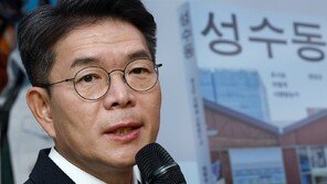 정원오 “오세훈, 계엄 반대 감사…높은 땅값 컨트롤 필요”