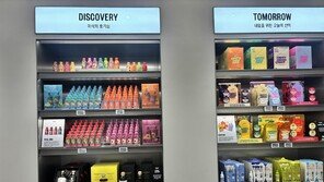 “보이는 트렌드와 신선함으로 승부”… ‘하우스오브신세계 청담’ 고급마트 기준 제시