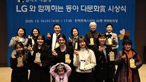 아빠 병간호하다 ‘환자 돕는 직업’ 꿈꿔