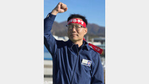 현대차 노조 새 지부장에 ‘주 35시간 근무’ 내건 후보 당선