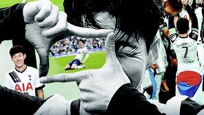 “저를 잊지 말아요… 토트넘이여, 굿바이”