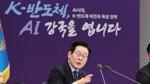 李 “첨단산업 금산분리 완화, 거의 다 됐다”