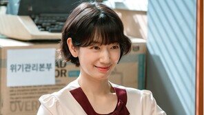 엘리트 박신혜, 어리바리 스무살 사원 된 ‘언더커버 미쓰홍’