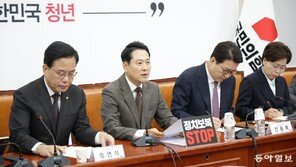 국힘 “통일교 의혹 정점에 누가 있겠나” 李겨냥 특검 요구