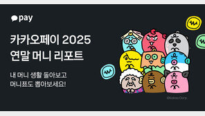 결혼 축의금 평균 ‘10만원’ 넘어섰다…5년 만에 두 배