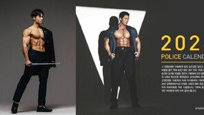 “제복 벗자 마동석”…아이들 위해 ‘성난 근육’ 장착한 몸짱 경찰