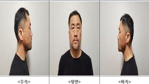 ‘이별 통보 여성’ 스토킹 끝 보복 살해, 윤정우 징역 40년