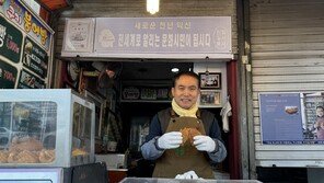 익산 ‘붕어빵 아저씨’ 올해도…하루 1만원씩 365만원 기부