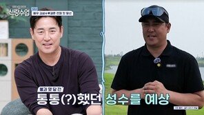 ‘52세’ 김성수, 달라진 이유 있었네…“복싱으로 28㎏ 감량”