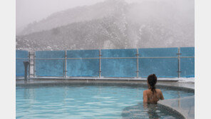 동굴 탐험 후 설산 보며 온천욕… “삼척동자도 좋아해요”