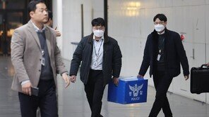 경찰, ‘개인정보 유출’ 쿠팡 사흘 연속 본사 압수수색