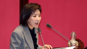 나경원 측 “통일교 금품수수 의혹, 명백한 허위사실…정치 공작”