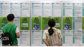 대기업 일자리 8만 개 증발…중소기업도 1만개 줄었다