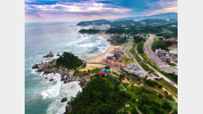 도째비골은 ‘재미’, 추암해변엔 ‘낭만’