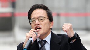 박주민 서울시장 출사표…“기본특별시 만들겠다”