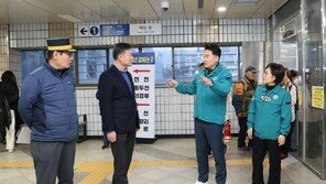 창동역 1·2번 출구 외부 이동 통로 폐쇄…대체 통로 마련