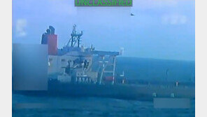 美, 베네수엘라 젖줄 끊나…수출원유 실은 초대형 유조선 억류