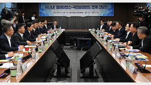 150조 국민성장펀드 출범…“첨단산업·지역에 20년 성장엔진 마련”