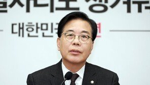 송언석 “이재명 당대표때 통일교 직원들 당직 임명…유착 의심”