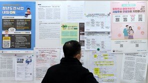 “육아휴직 신청했다고 퇴사 권유”…중소기업 ‘아빠’의 한숨