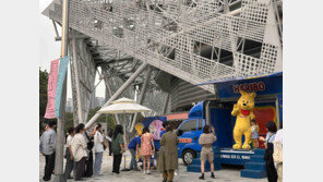 전국 35곳 돌며 160만 개 배포… 하리보 샘플링 트럭 투어 마무리