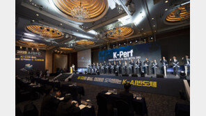 2026년은 국산 AI 반도체 활약 원년··· “공동성능지표 K-Perf, 9.9조 예산으로 세계 시장 공략”